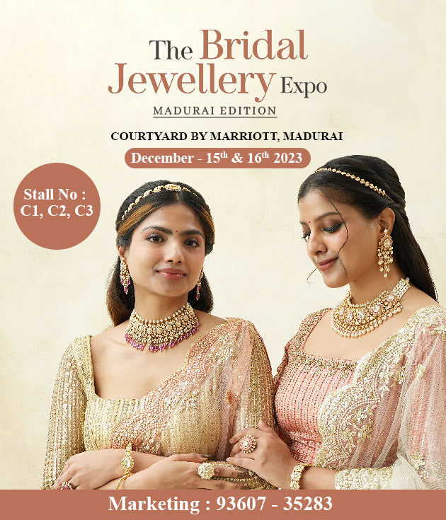 Jewellery Stores In Payal Business Centre 2025